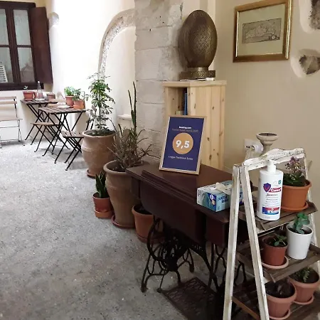 Loggia Traditional *